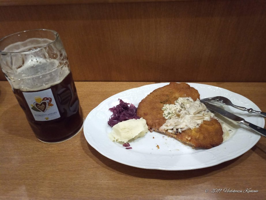 Zum Bierhof Shibuya